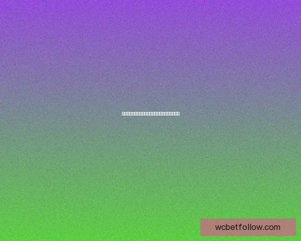 世界杯竞猜新用户专享福利大放送立即参与赢丰厚奖励