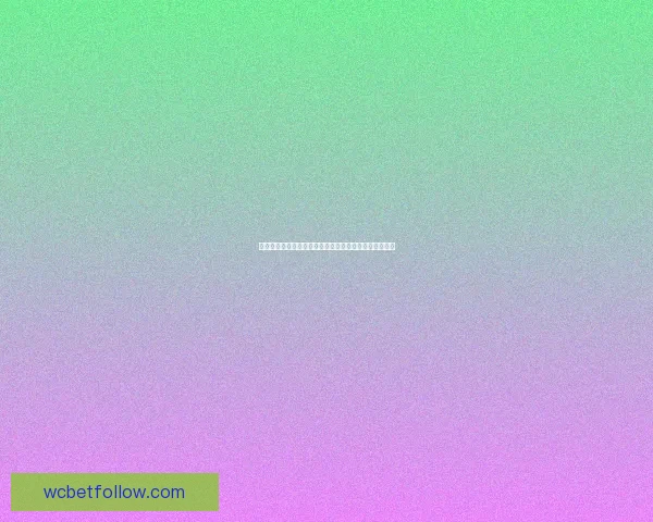 世界杯足球竞猜官网带你畅玩赛事竞猜体验尽享丰厚奖励