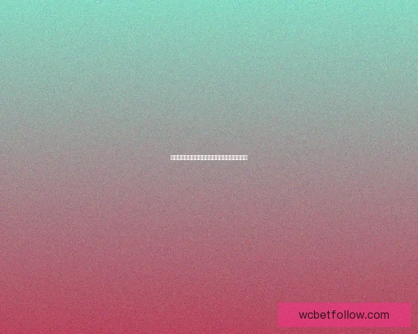 世界杯足球赛事深度竞猜解析与胜负趋势全面剖析