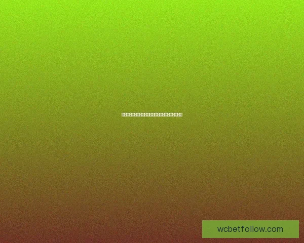 世界杯赛事预测与竞猜攻略解析助你赢取精彩竞猜奖励