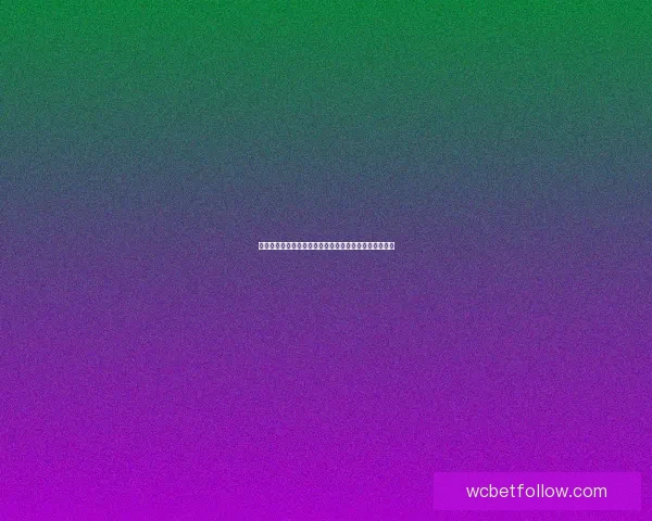 世界杯竞猜胜负全攻略让你轻松掌握比赛走势与投注技巧