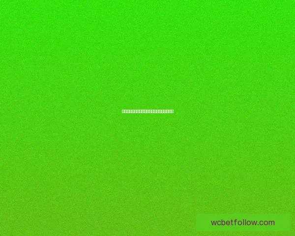 世界杯竞猜游戏规则全解析与趣味参与攻略指南