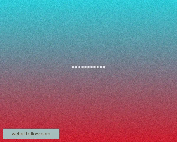 世界杯赛事预测与竞猜攻略解析助你赢取精彩竞猜奖励