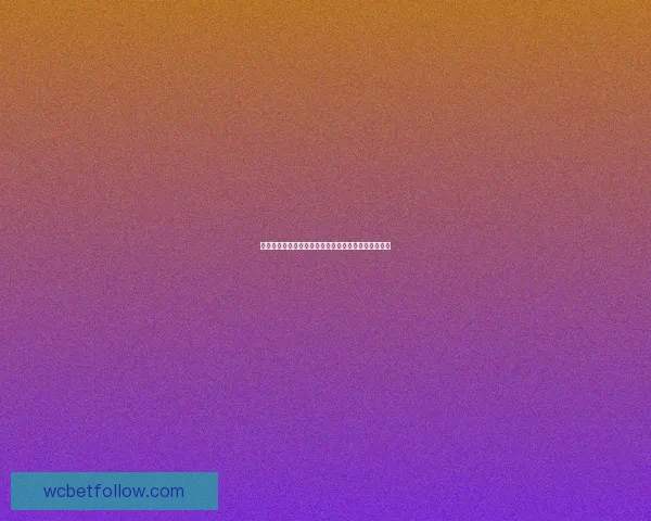 精准分析赛事走势，打造每日体育竞猜高胜率预测指南