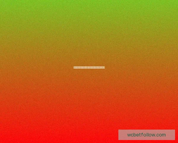 世界杯精彩竞猜赛事现场直播与实时分析全攻略