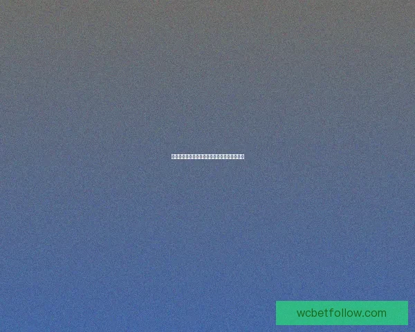 精准足球赛事预测与数据分析助你稳健竞猜盈利