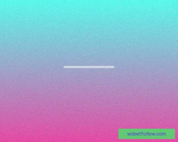 世界杯竞猜游戏网站，让你轻松预测赛果，赢取丰厚奖励，足球迷的必玩平台