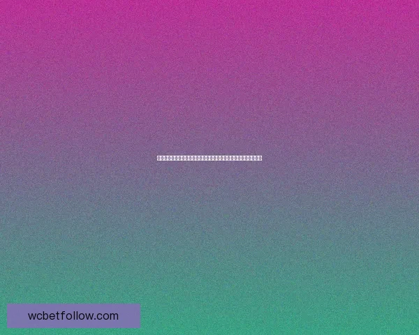 世界杯竞猜赔率对比分析与投注技巧趋势深度解读指南全面系统策略