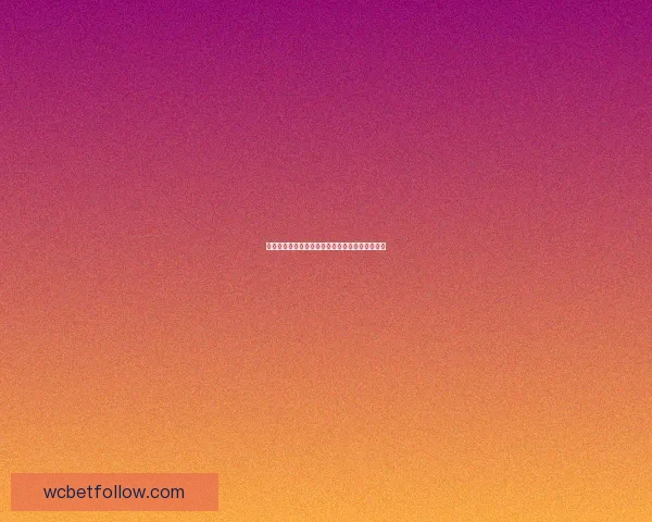 全球热门世界杯竞猜网站推荐与最新玩法指南大全