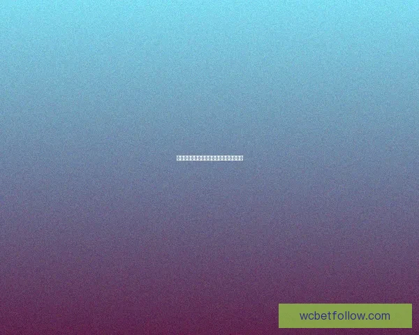 世界杯赛程全面解析与胜负竞猜策略全指南