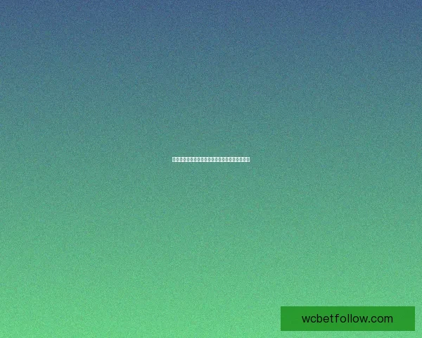 世界杯赛事胜负竞猜全攻略助你精准预测精彩对决