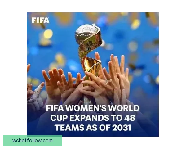 围绕2026年世界杯结束时间展开全球足球盛事回顾与未来展望