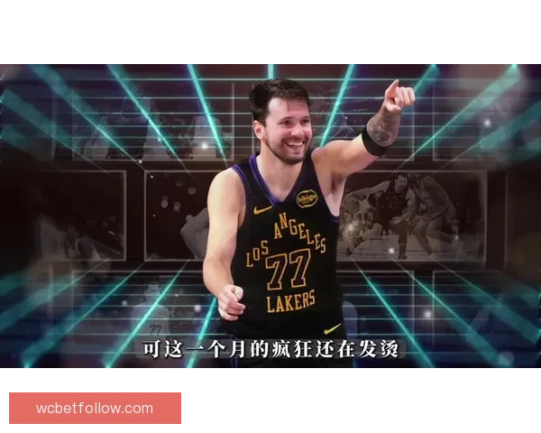 东契奇腿筋受伤老詹重回持球核心湖人依赖41岁老将撑局面