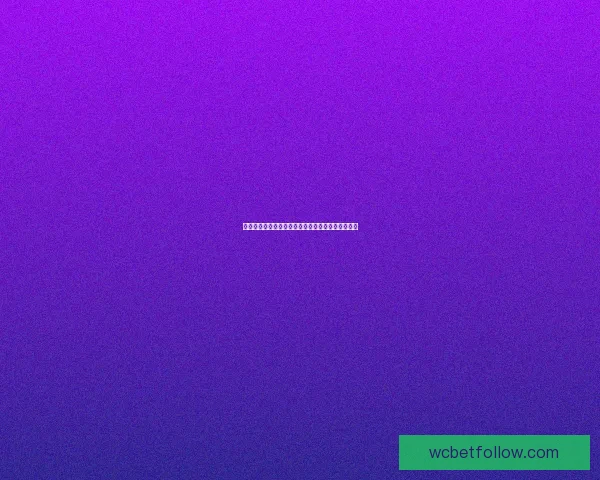 世界杯赛事全解析与投注技巧指南助你精准预测胜负