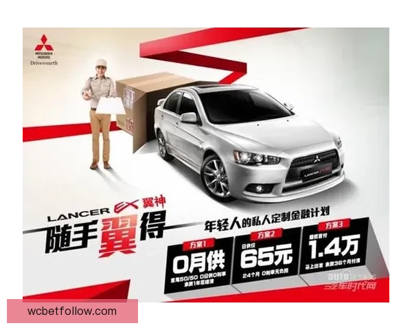 世界杯竞猜平台全面升级畅享赛事比分预测与奖励机制